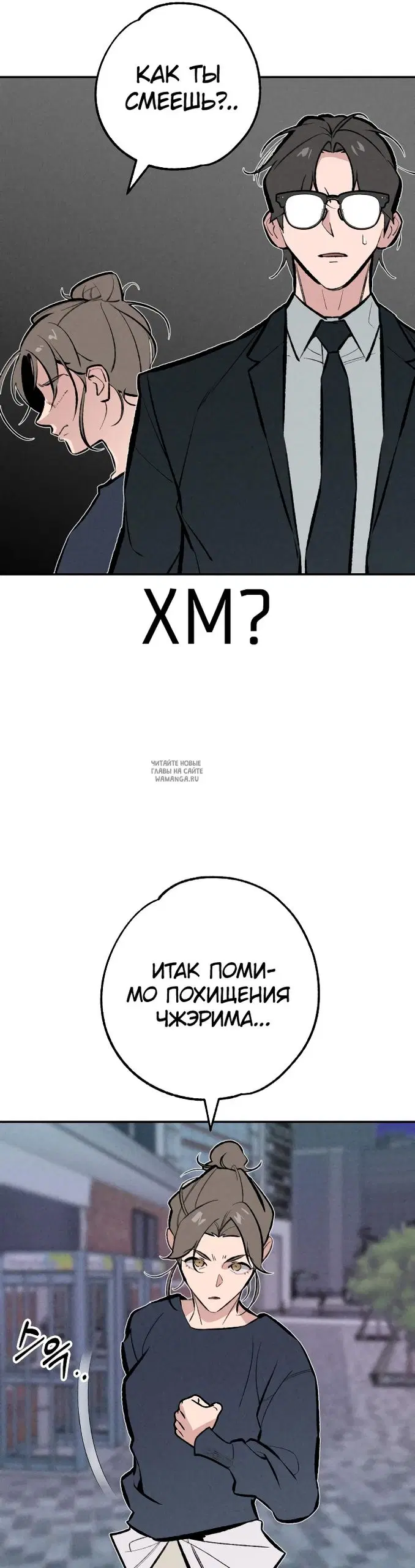 Page 21.000