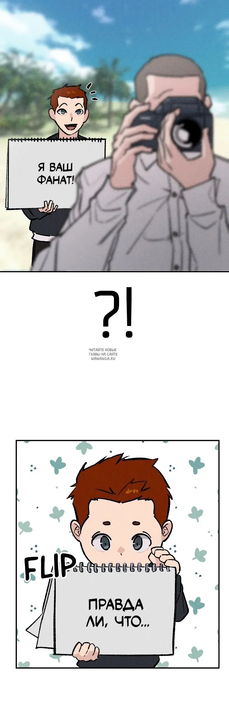 Page 21.000