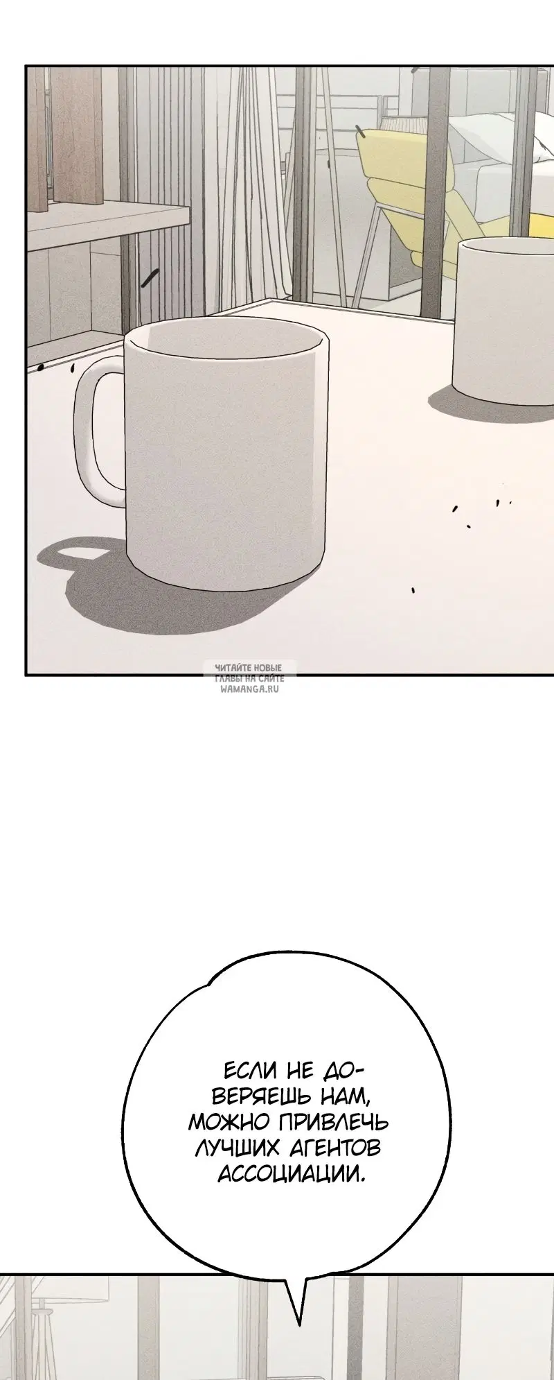 Page 21.000