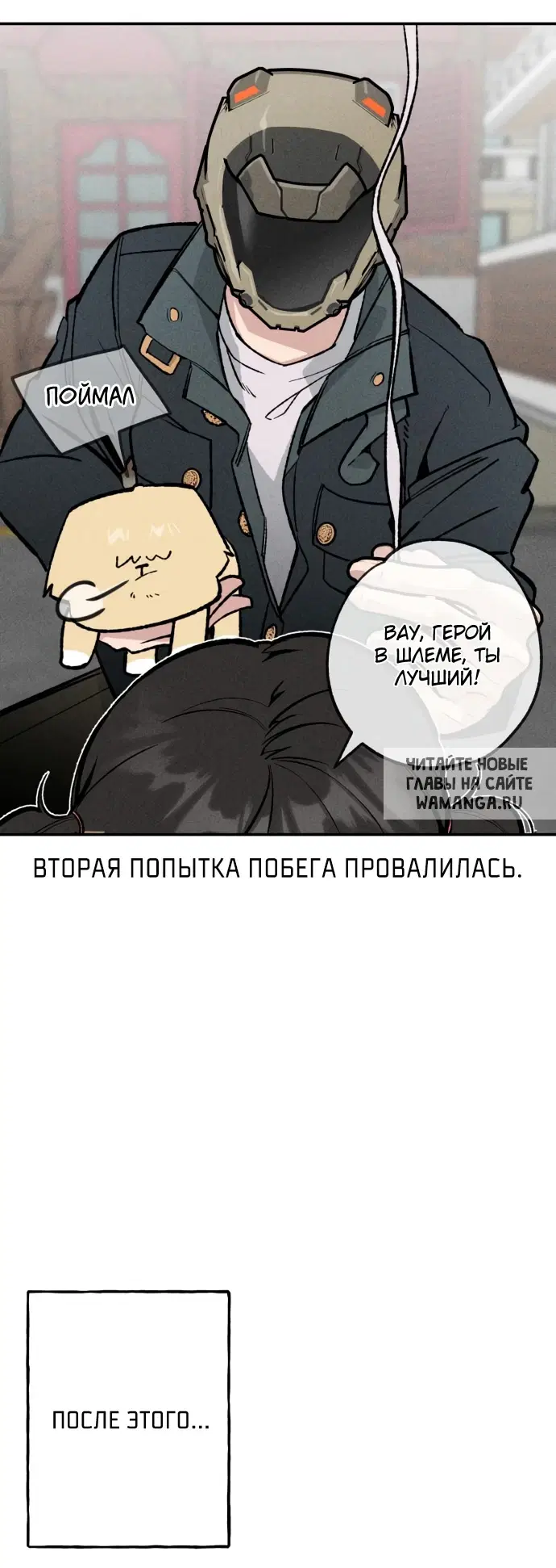 Page 21.000
