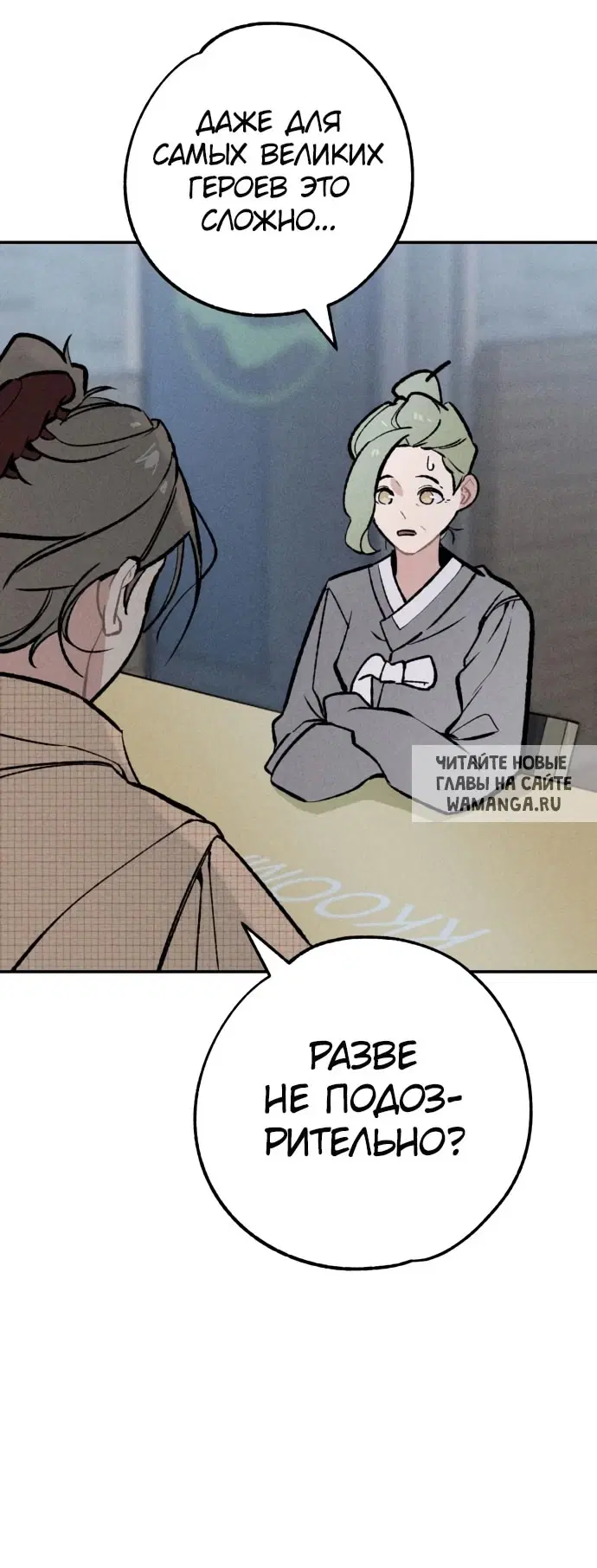 Page 21.000