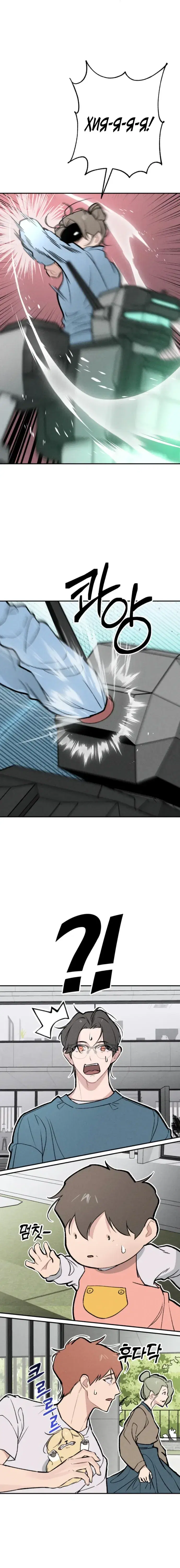 Page 2.001