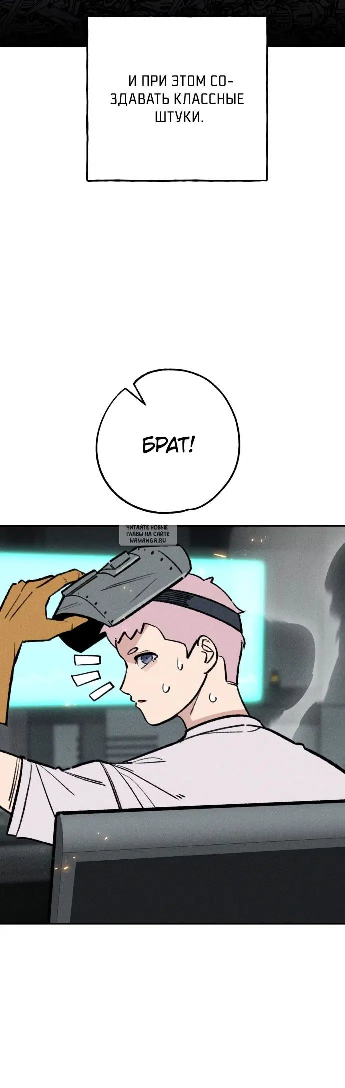 Page 2.000