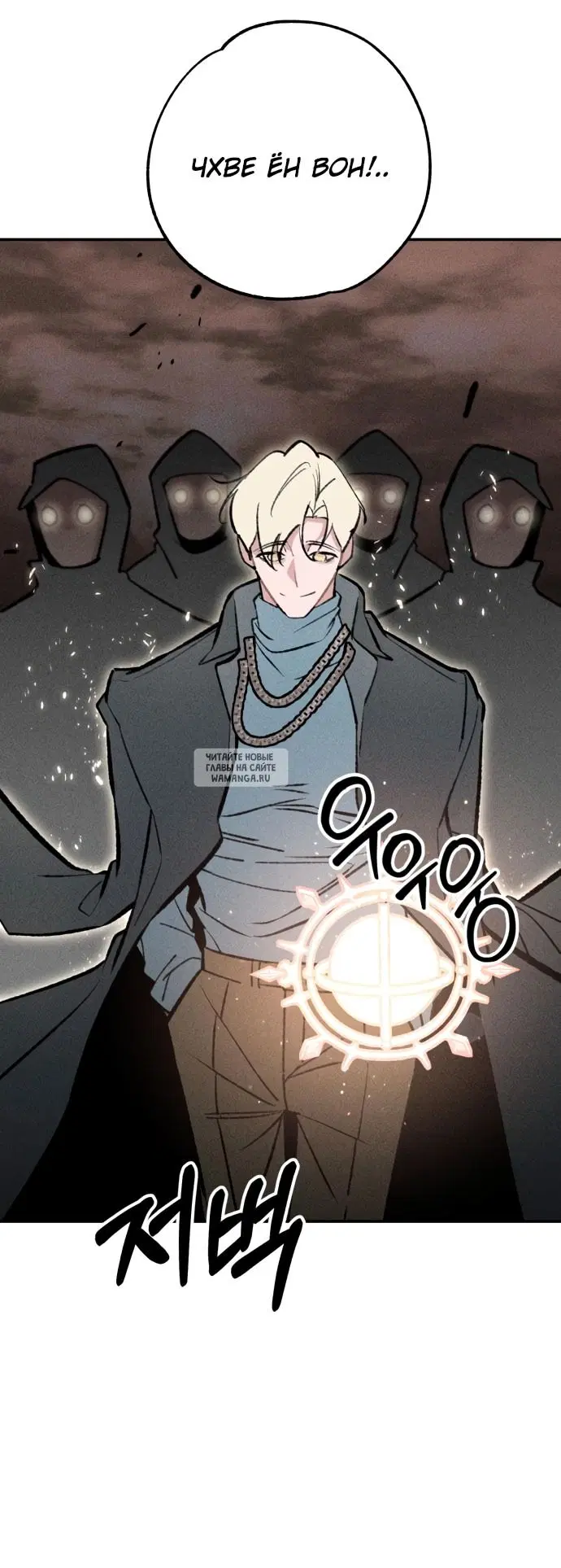 Page 2.000