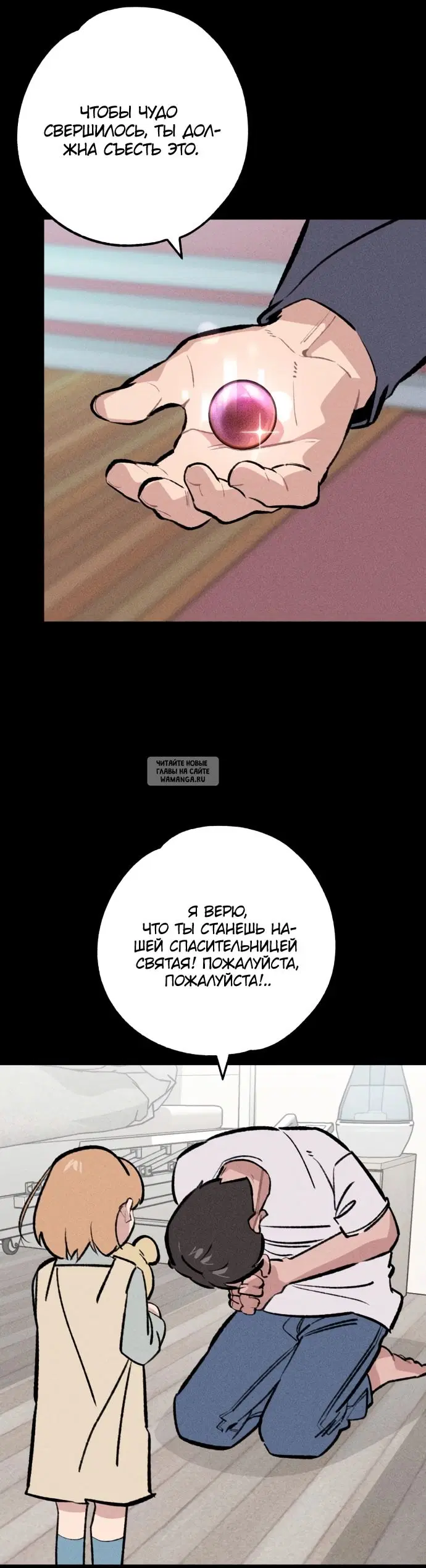 Page 22.000