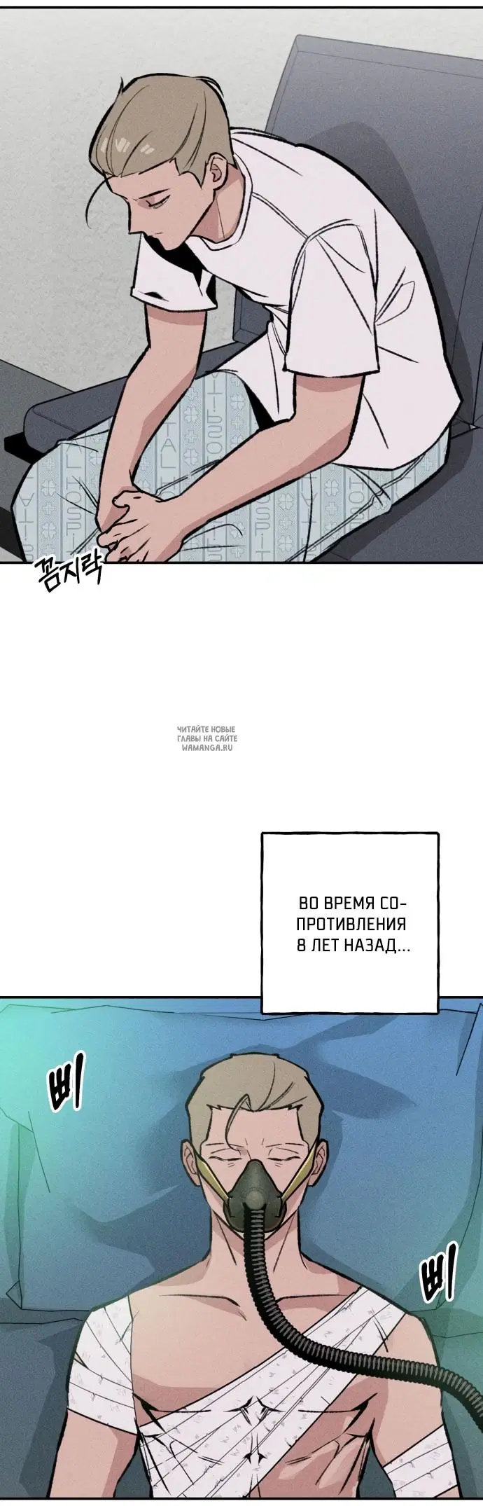 Page 22.000