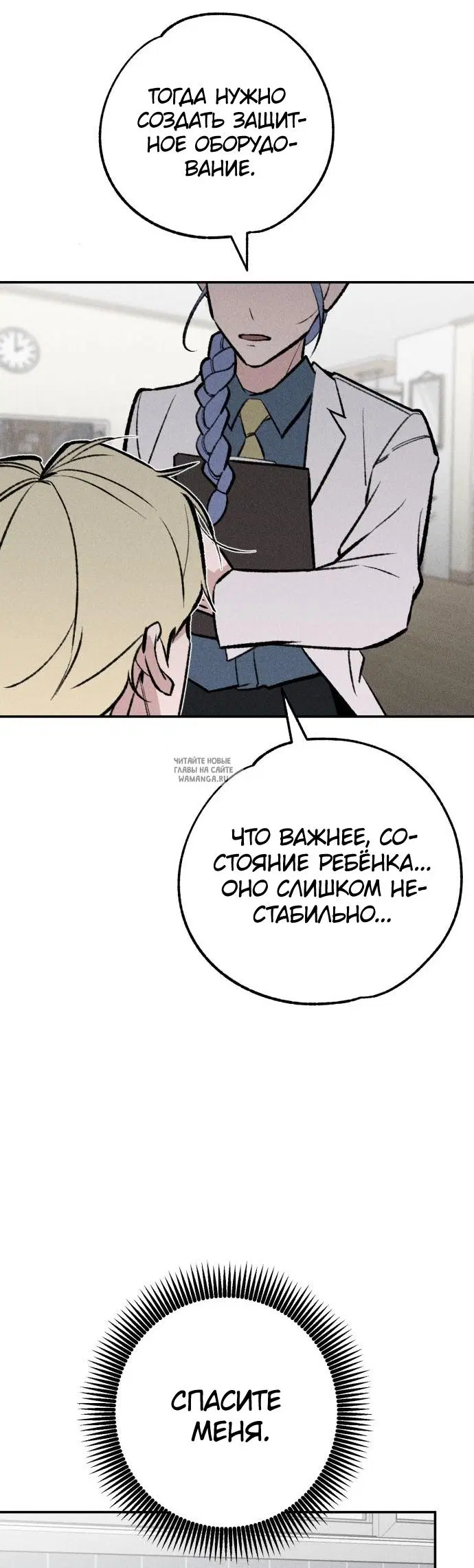 Page 22.000