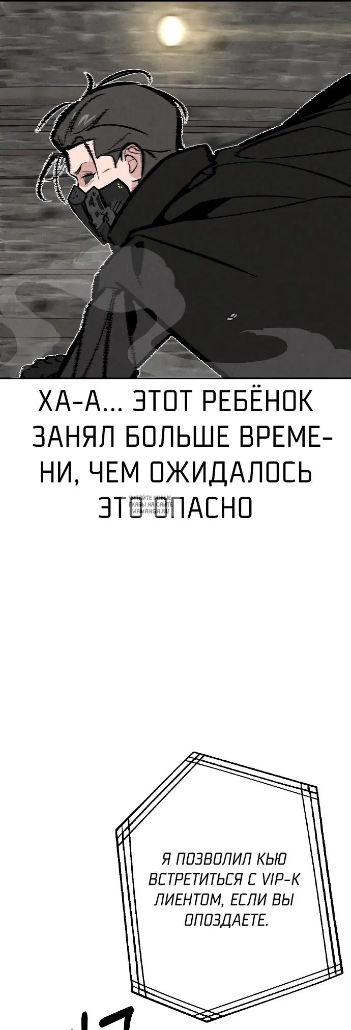 Page 22.000