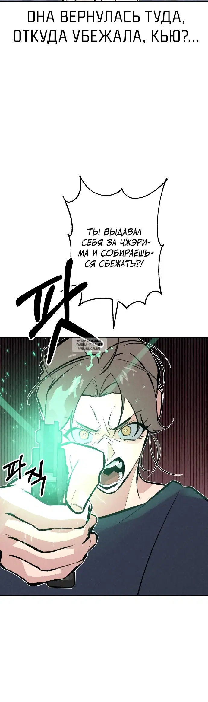 Page 22.000