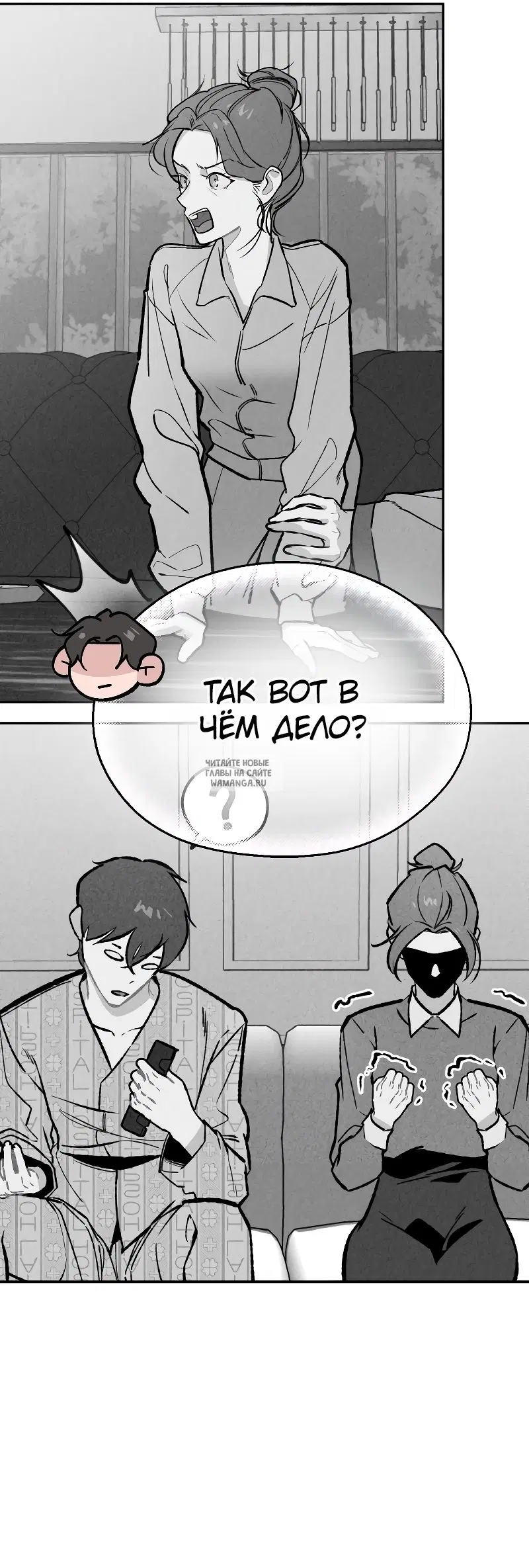 Page 22.000
