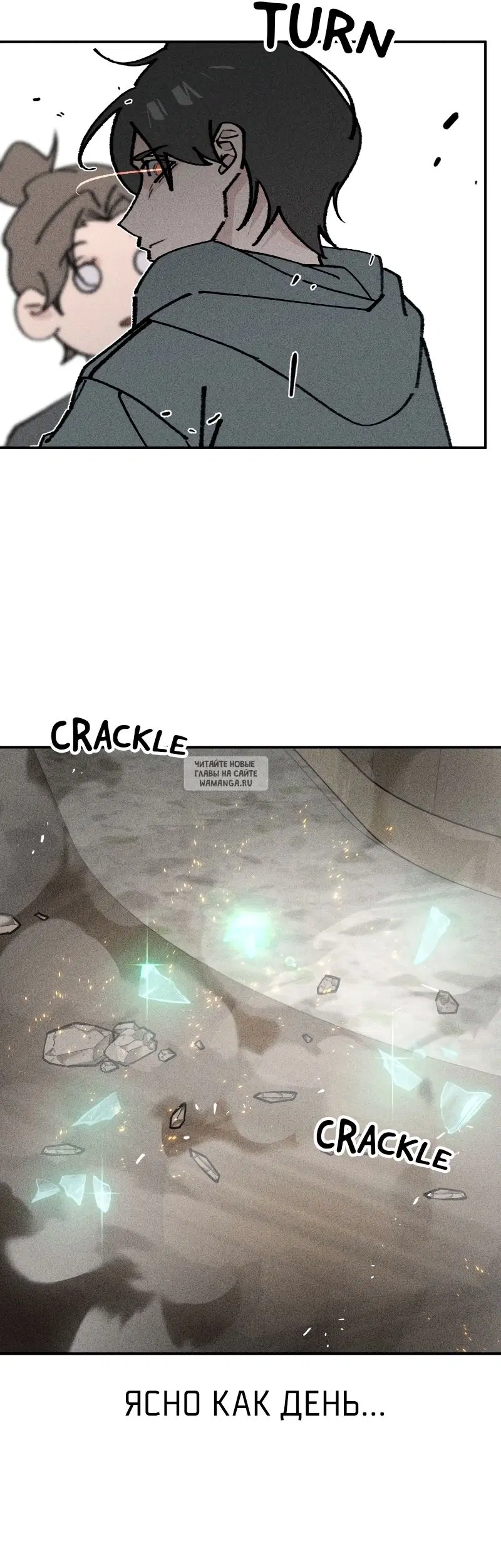 Page 22.000