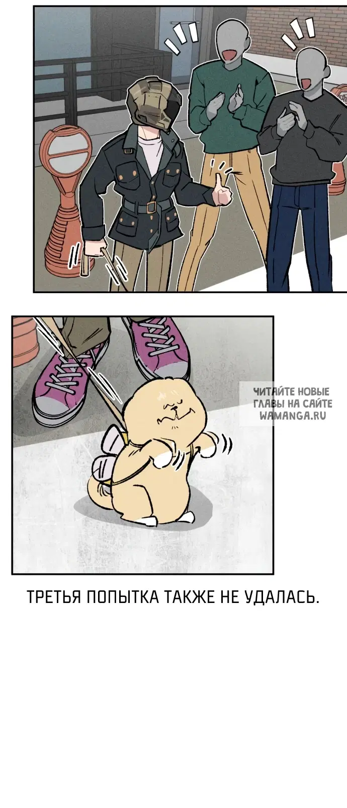 Page 22.000