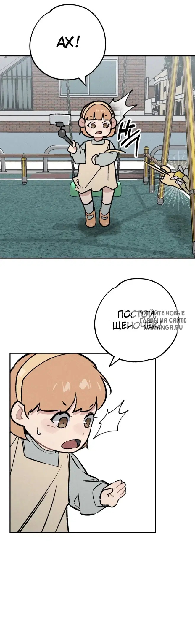 Page 22.000