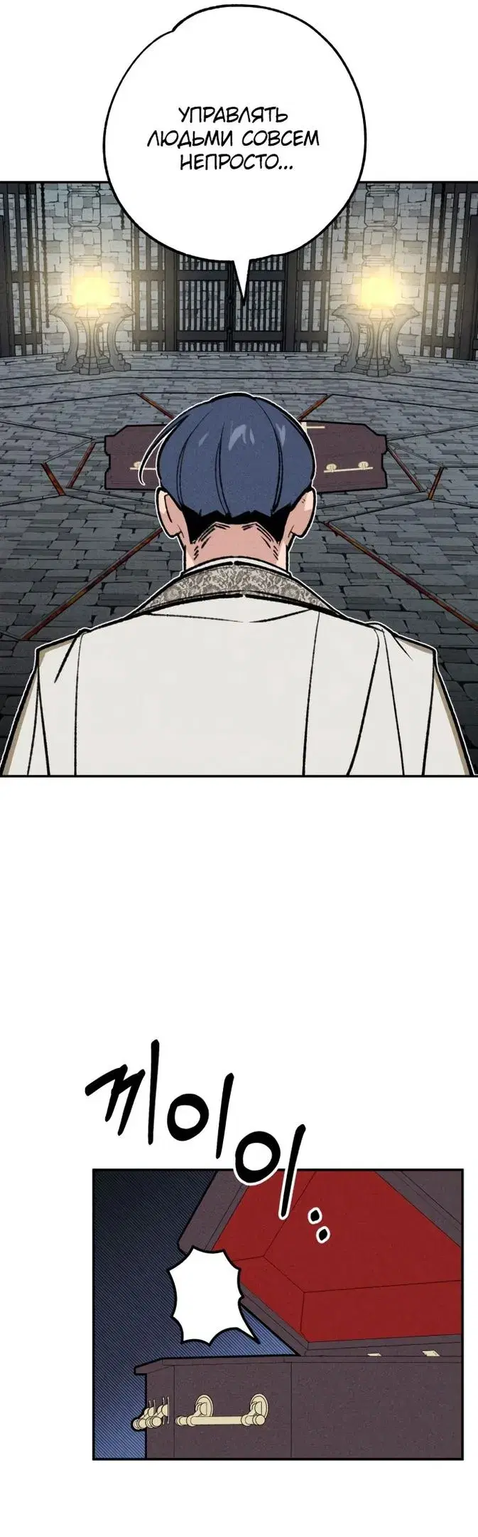 Page 22.000