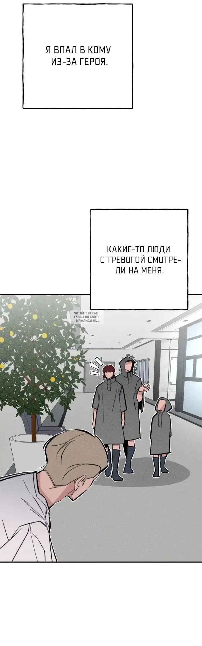 Page 23.000
