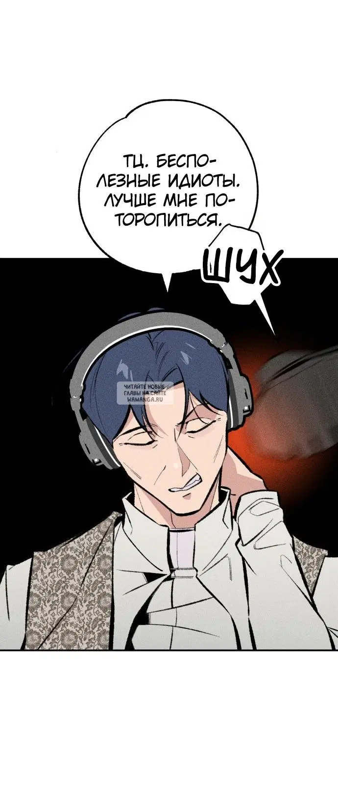 Page 23.000