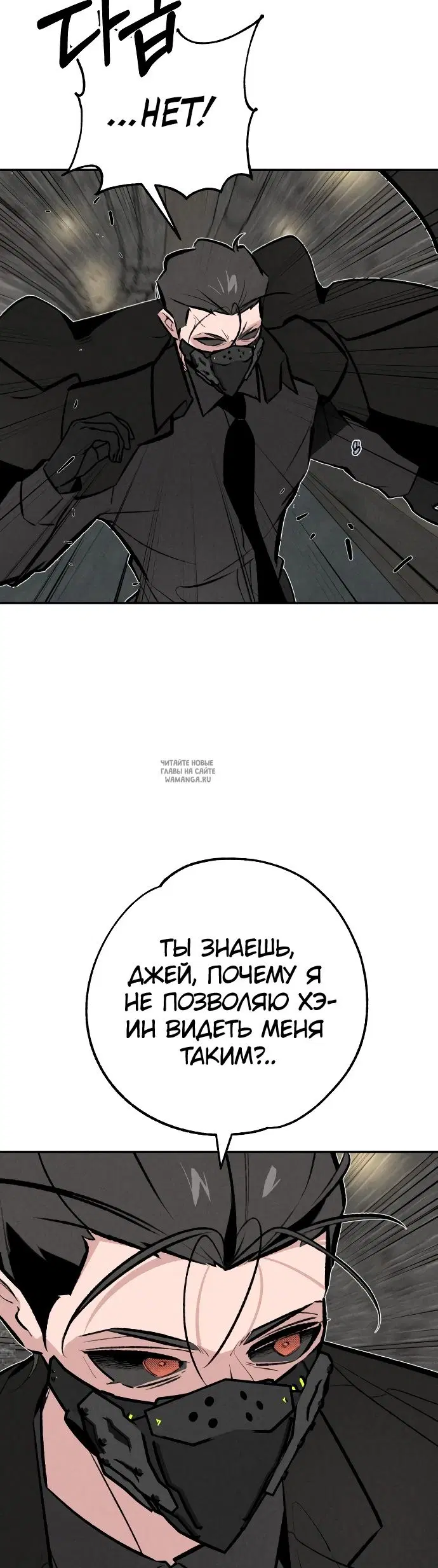 Page 23.000