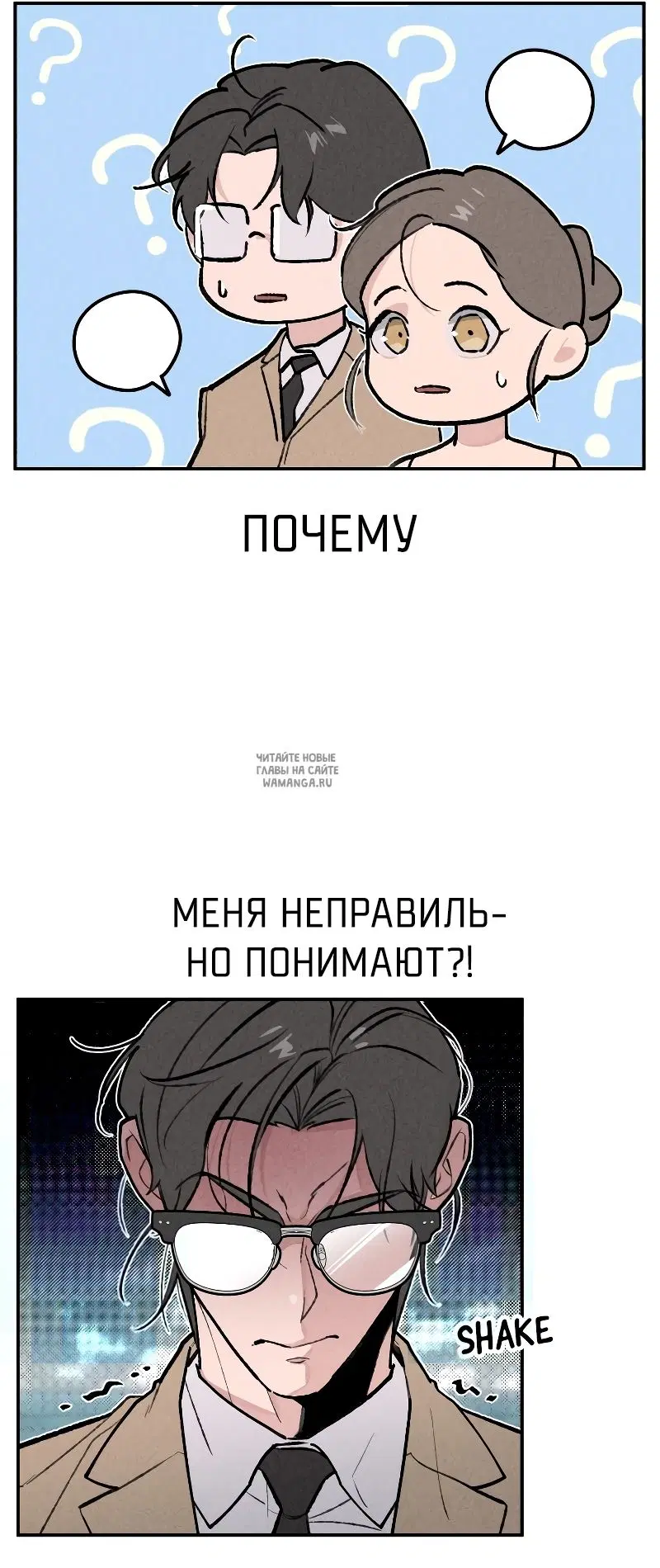 Page 23.000