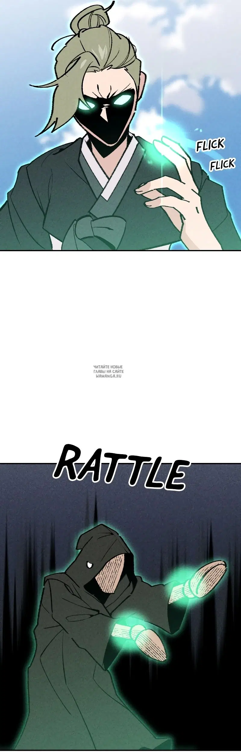 Page 23.000