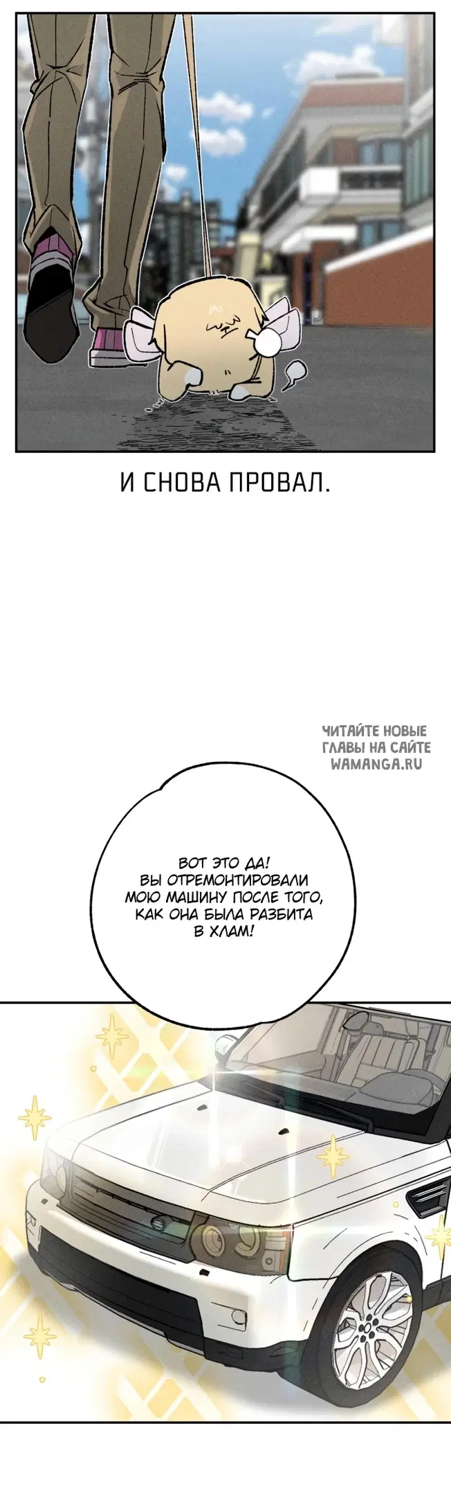 Page 23.000