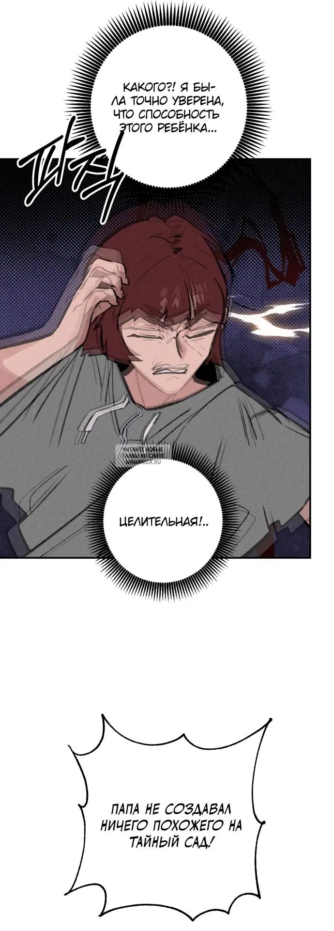 Page 34.000