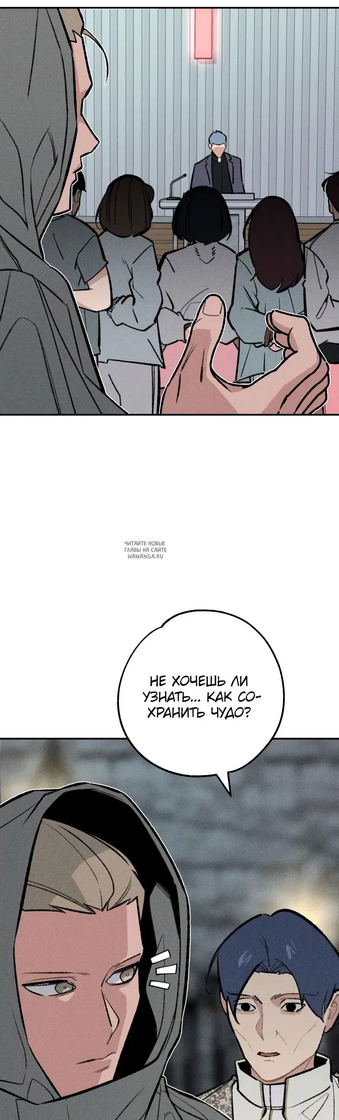 Page 34.000