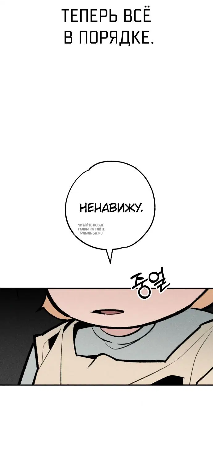Page 34.000
