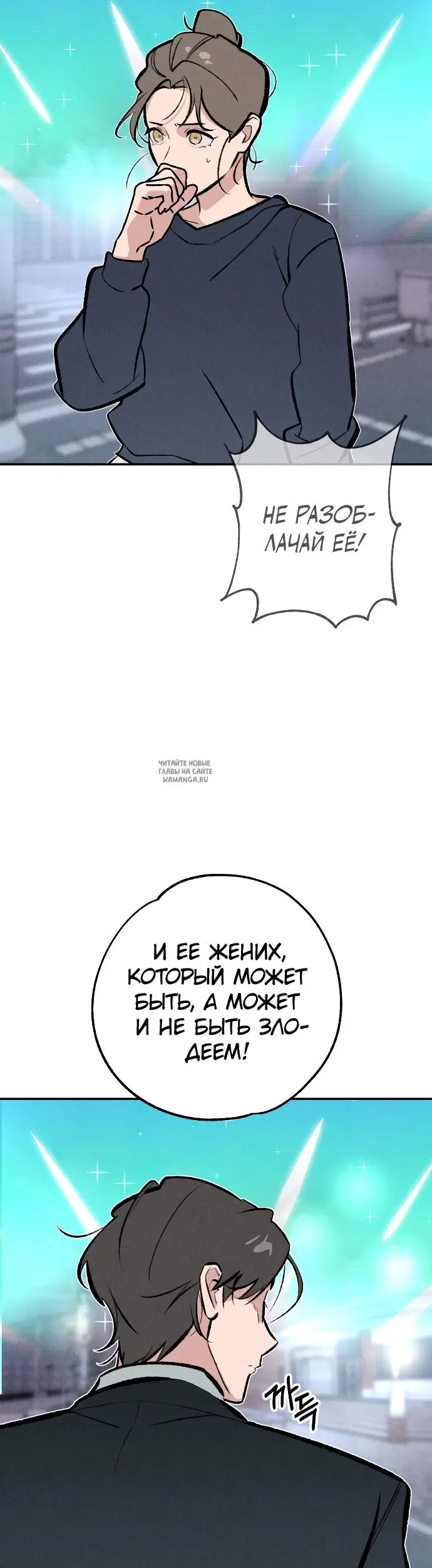 Page 34.000