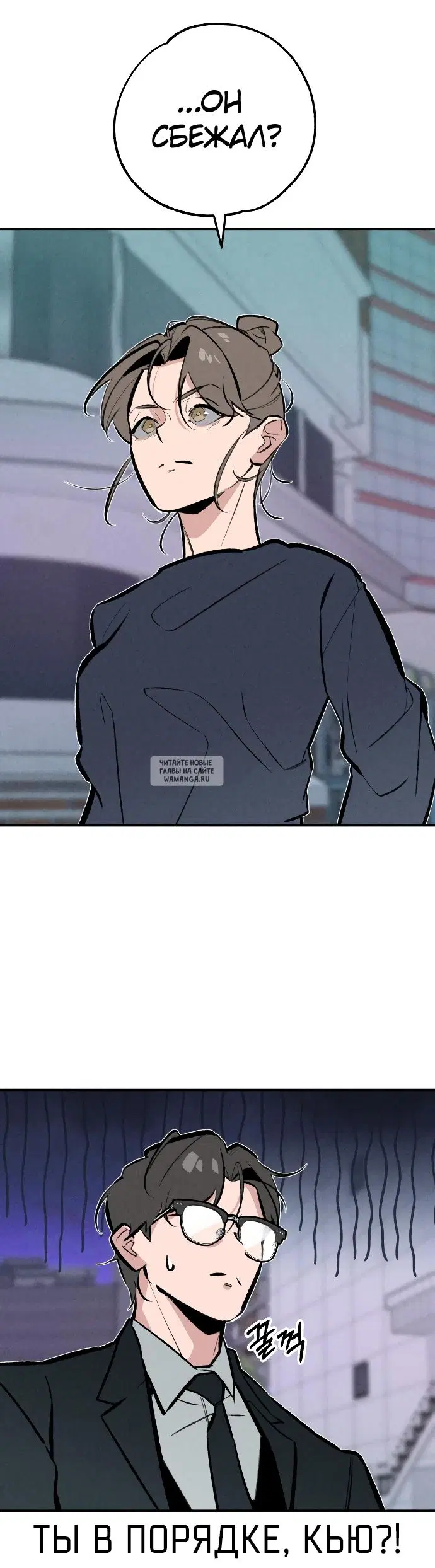 Page 34.000