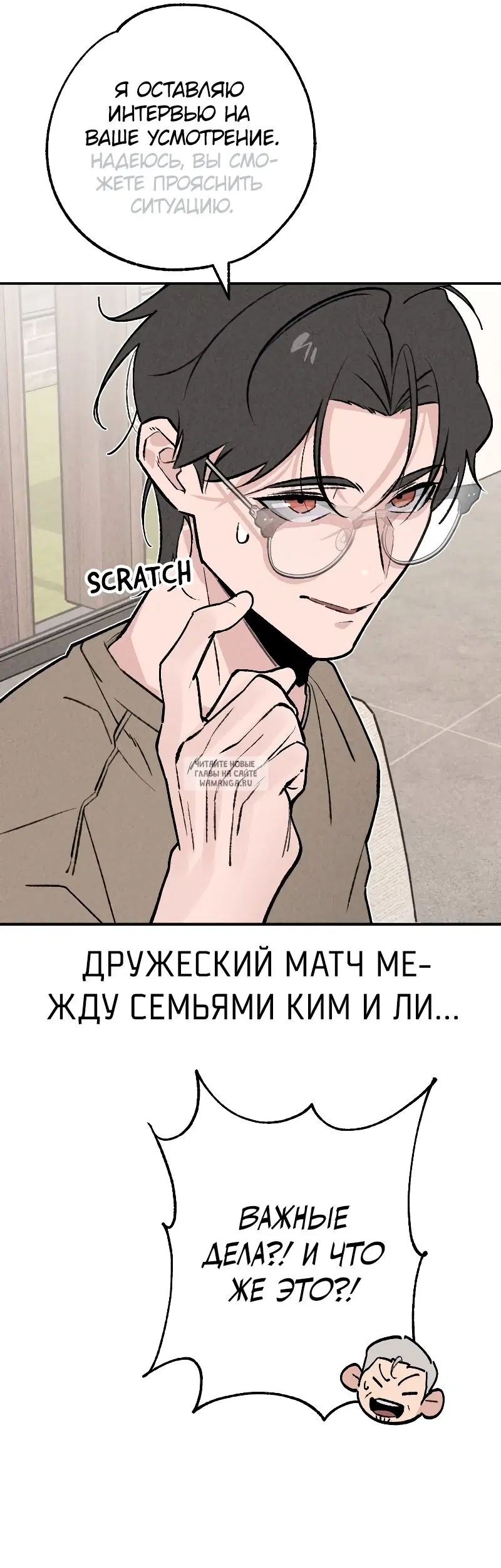 Page 34.000