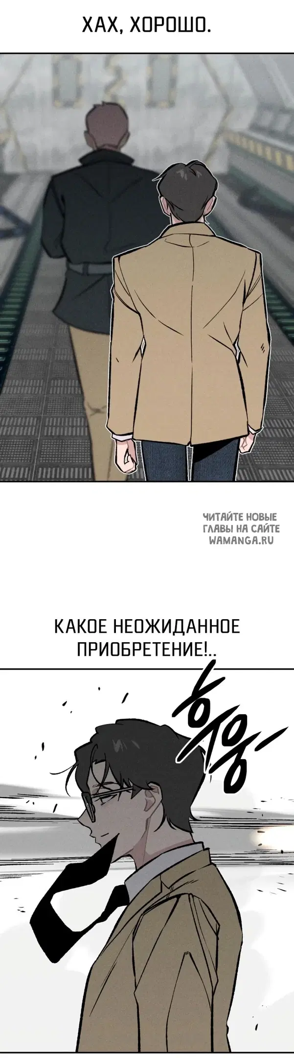 Page 34.000