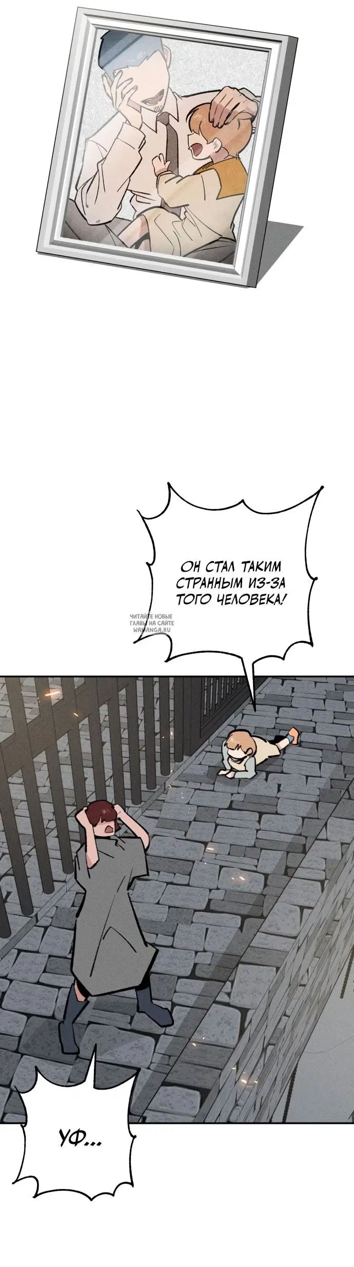 Page 35.000