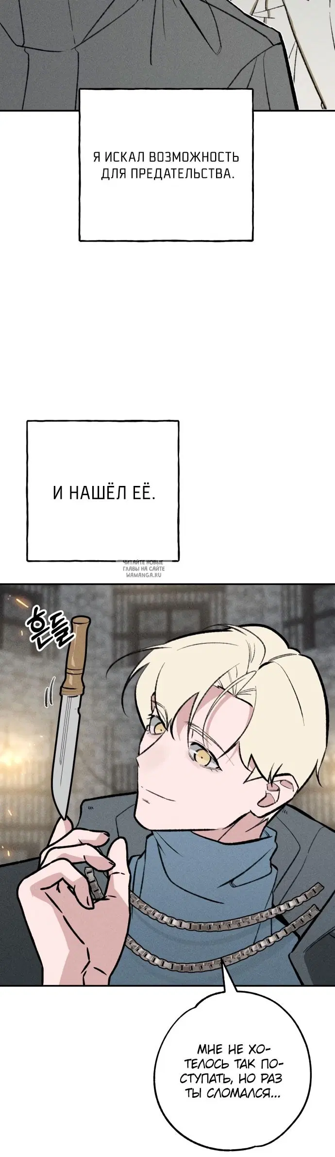 Page 35.000
