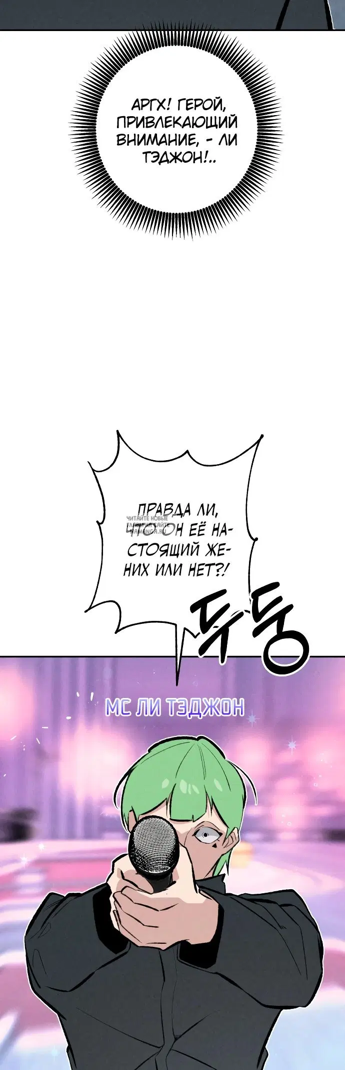 Page 35.000