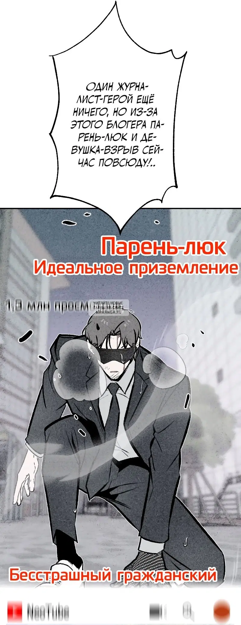 Page 35.000