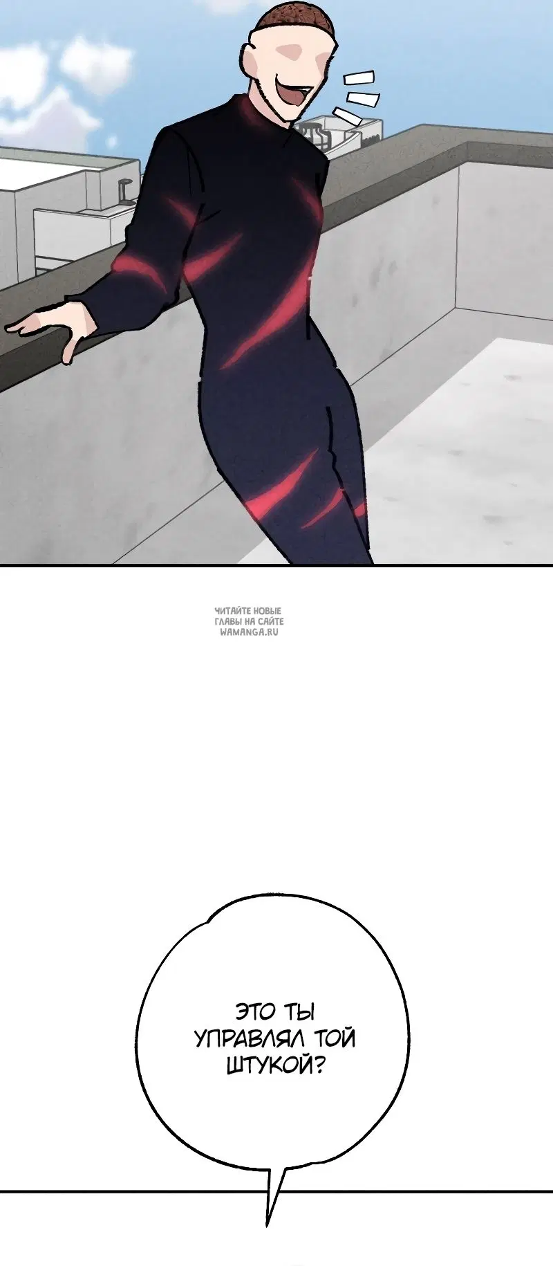 Page 35.000