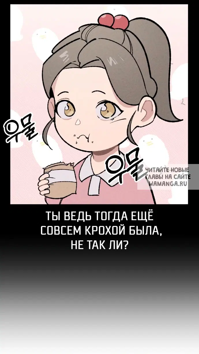 Page 35.000