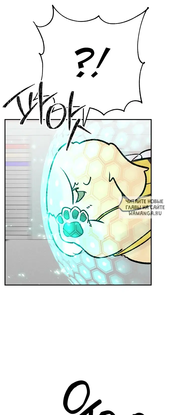 Page 35.000