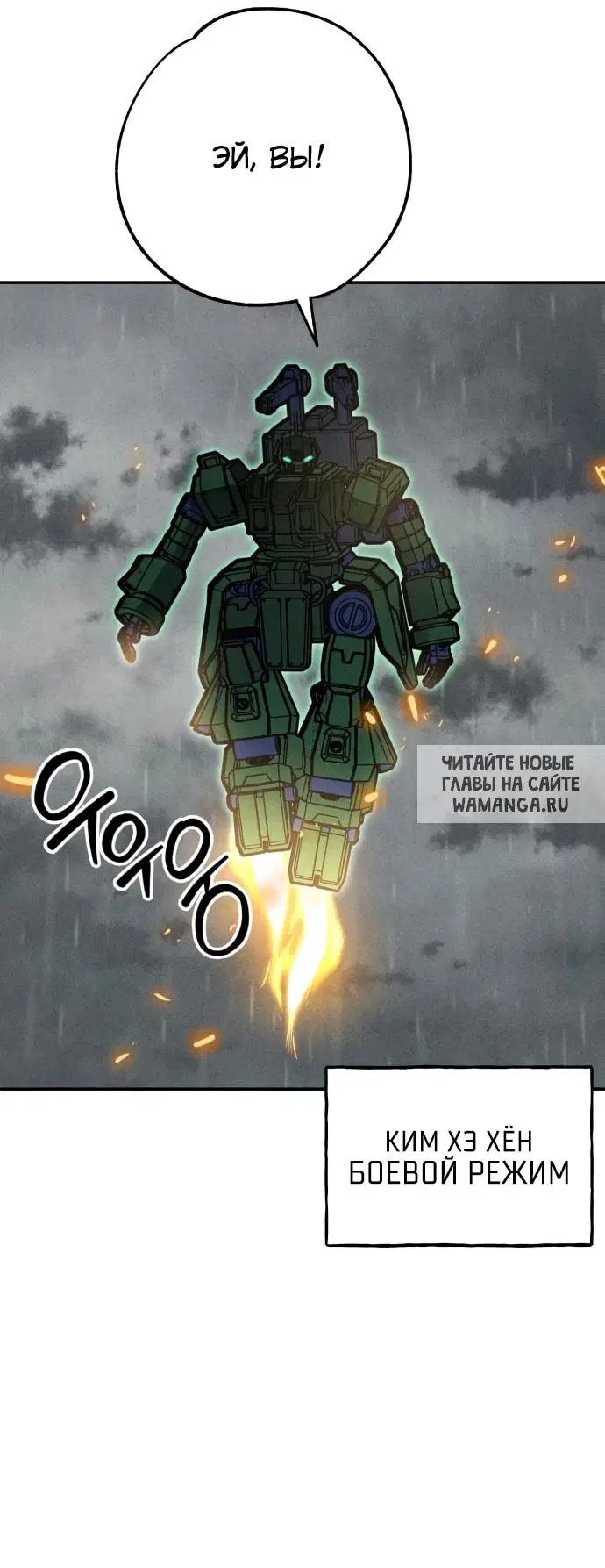 Page 35.000