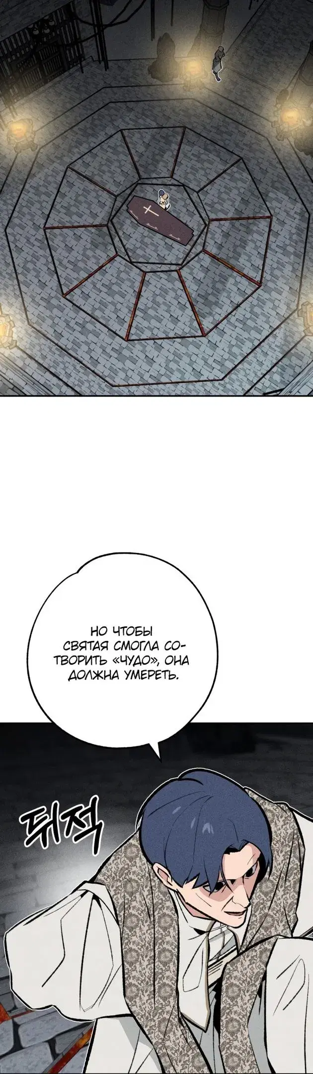 Page 35.000