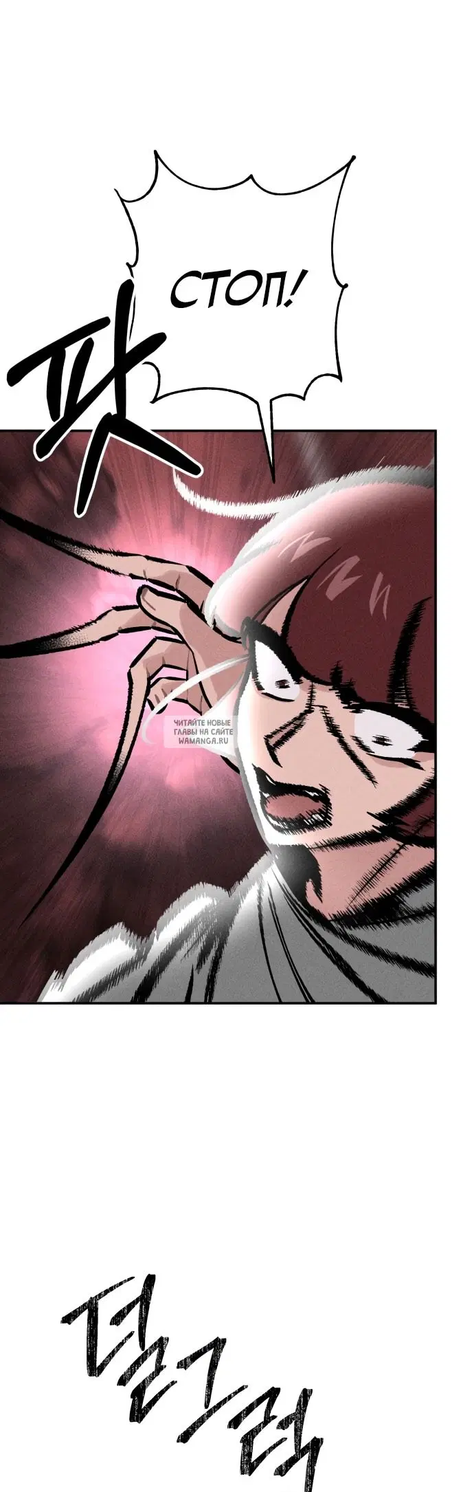 Page 36.000