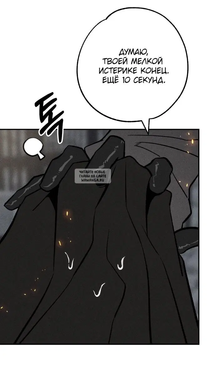 Page 36.000