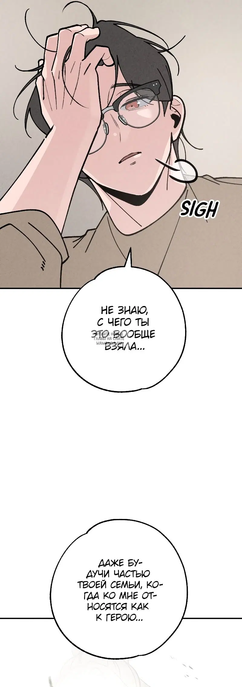 Page 36.000