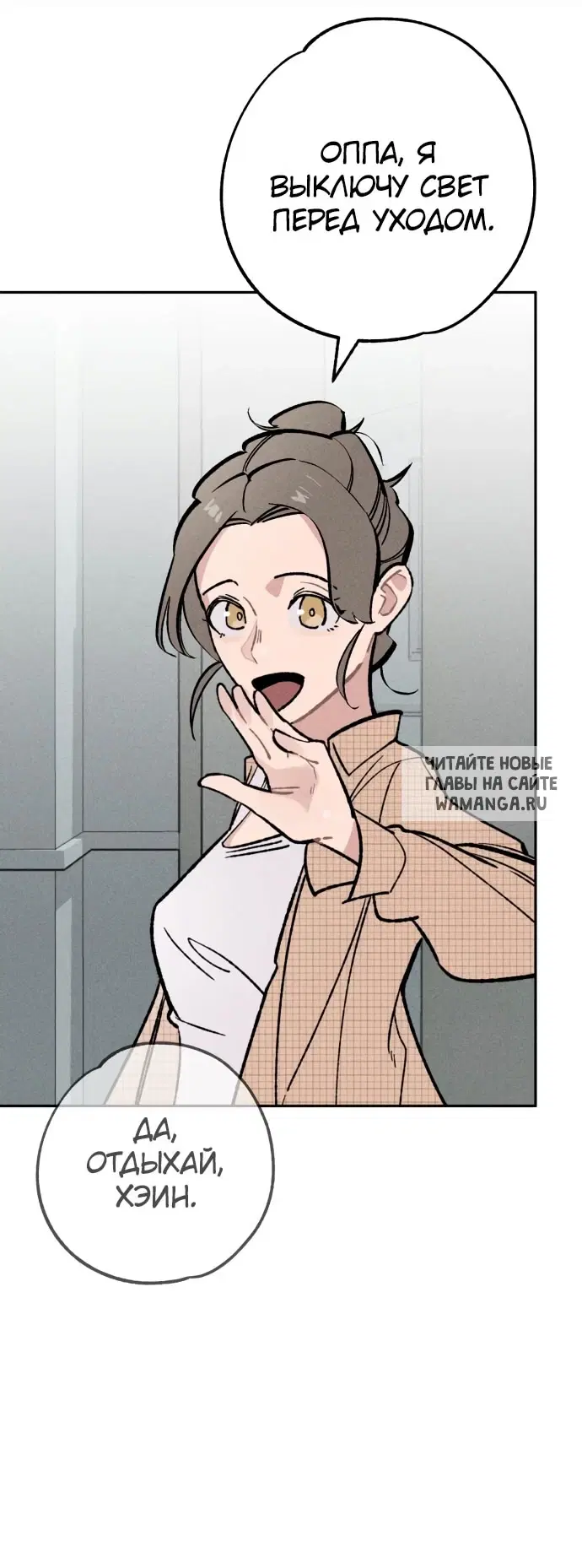 Page 36.000