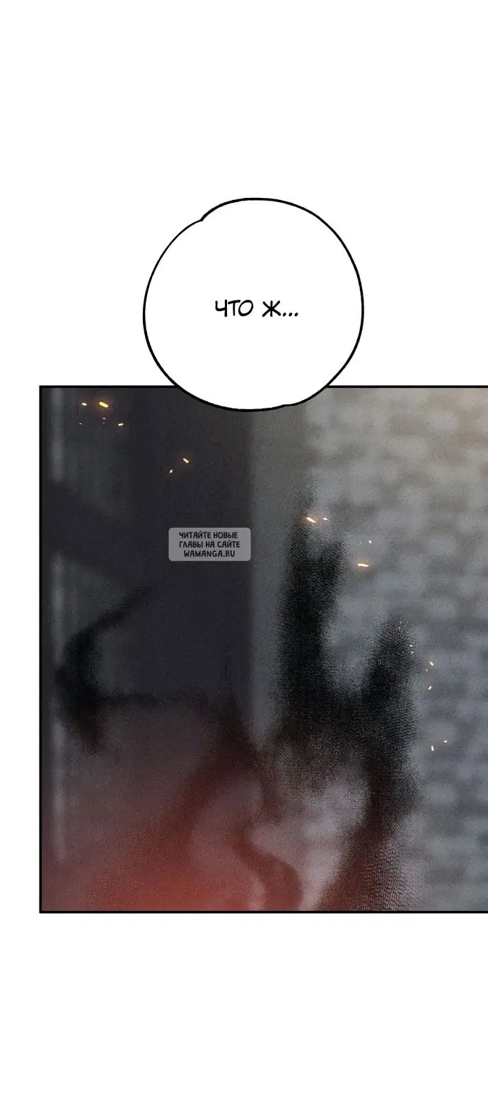 Page 37.000