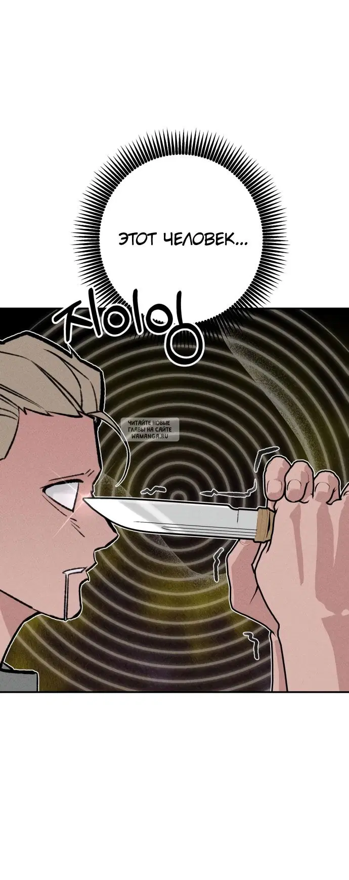 Page 37.000