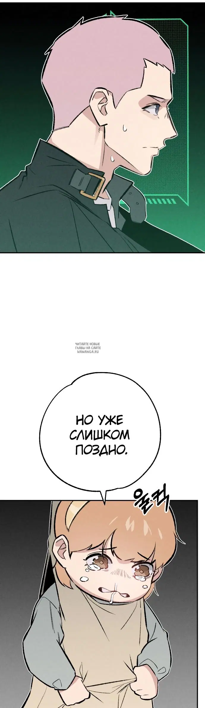 Page 37.000