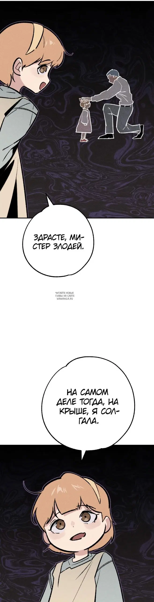 Page 37.000