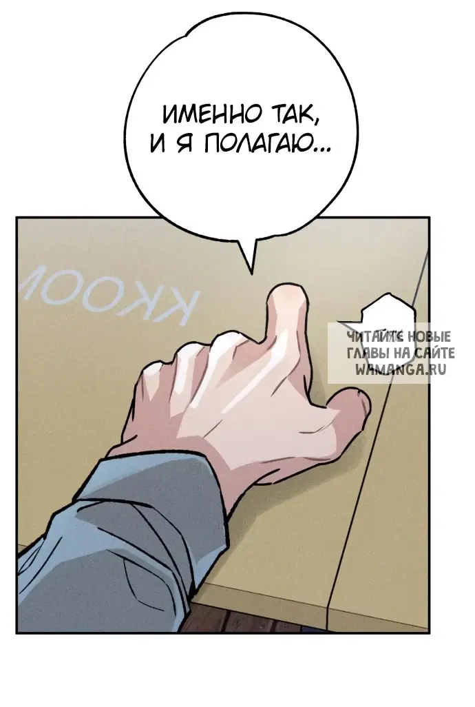 Page 37.000