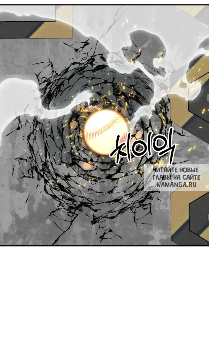 Page 37.000